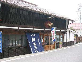富士重工を語る前に②_f0076731_20185214.jpg