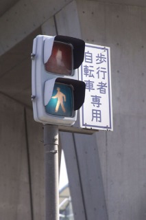 f0118184_17553215.jpg