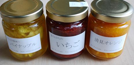 e0119120_13901.jpg