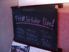 Live at New Combo♪2008.4.14_c0139321_0215224.jpg
