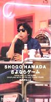 浜田省吾 シングル_d0022648_18103693.jpg