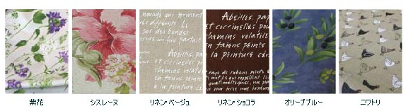 e0040957_22305151.jpg