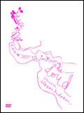 \"BONNIE PINK\" LIVE DVD ってこんなこと。_c0140560_17272095.jpg