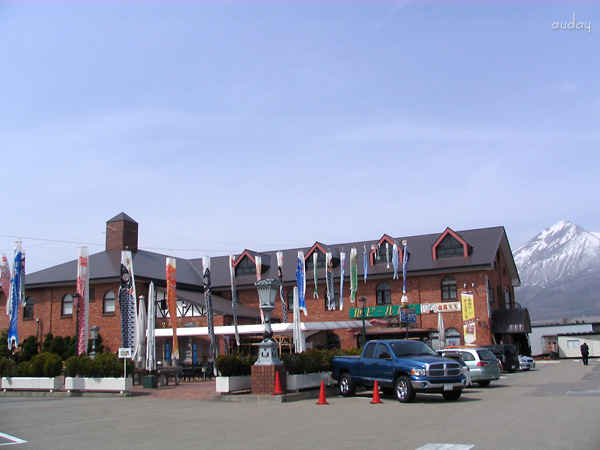 猪苗代地ビール館_c0048494_17495221.jpg