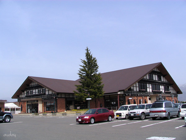 猪苗代地ビール館_c0048494_17511919.jpg
