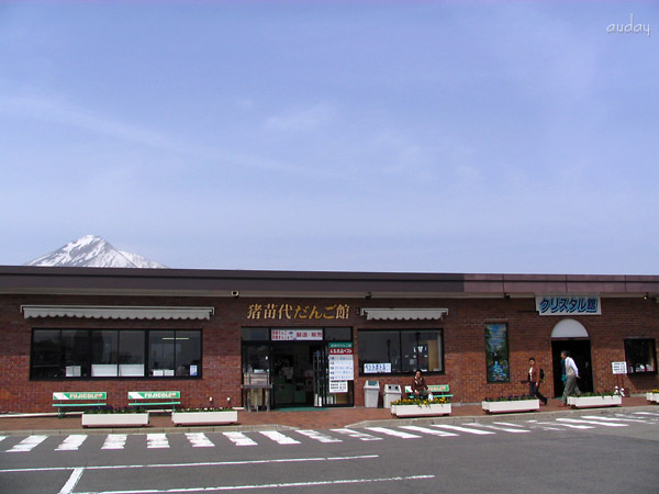 猪苗代地ビール館_c0048494_17513645.jpg