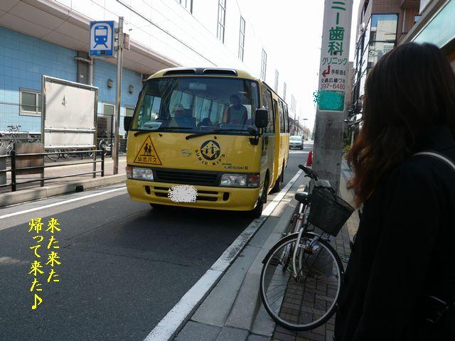 e0094407_13564661.jpg