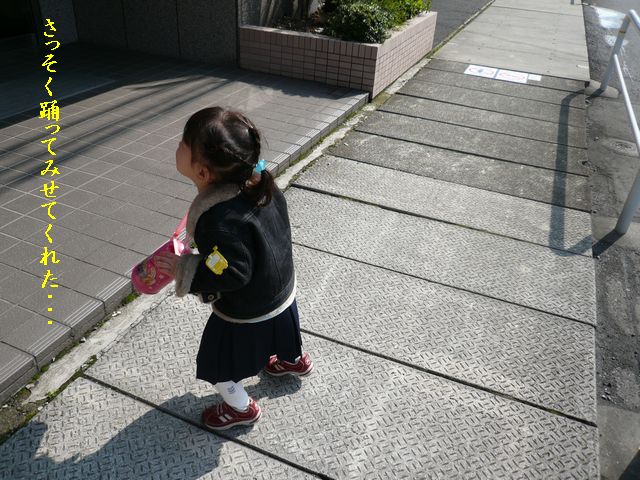 e0094407_14134481.jpg