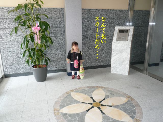 e0094407_141538100.jpg