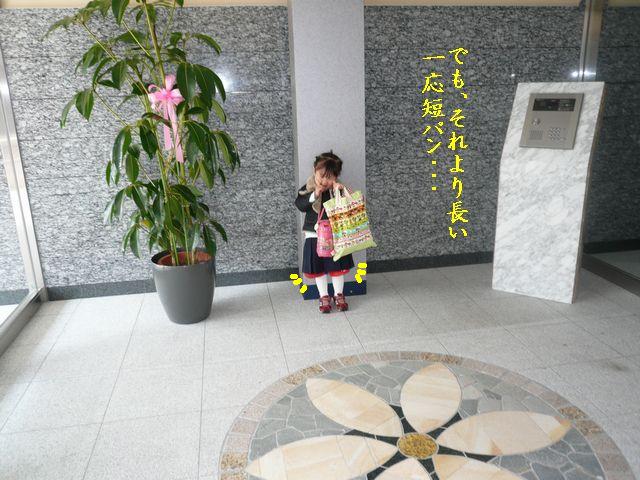 e0094407_14175259.jpg