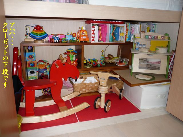 e0094407_14292728.jpg