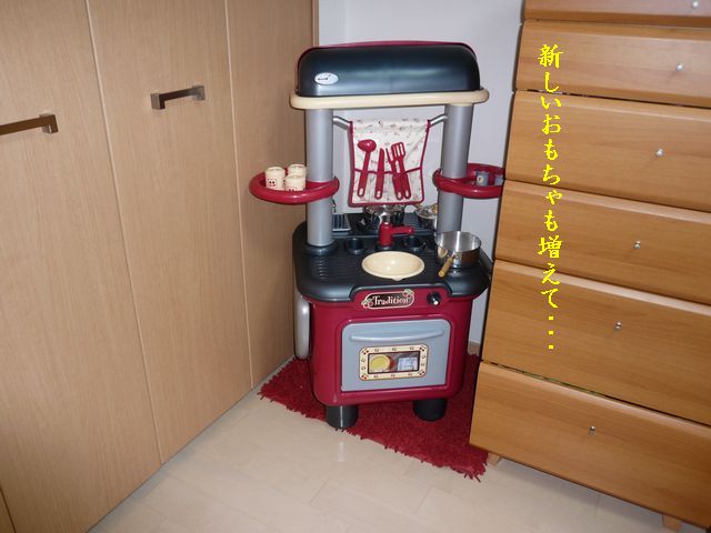 e0094407_14331489.jpg