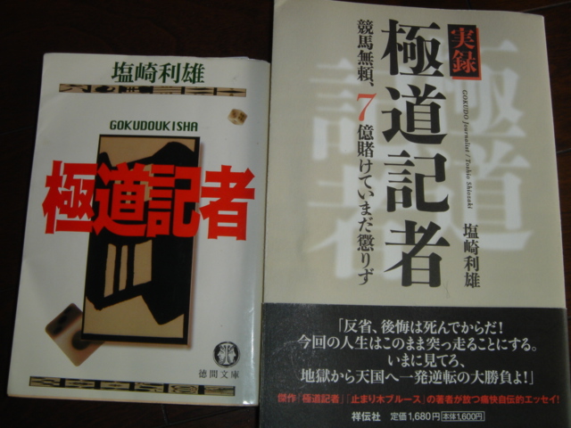 読書_a0063416_15052.jpg