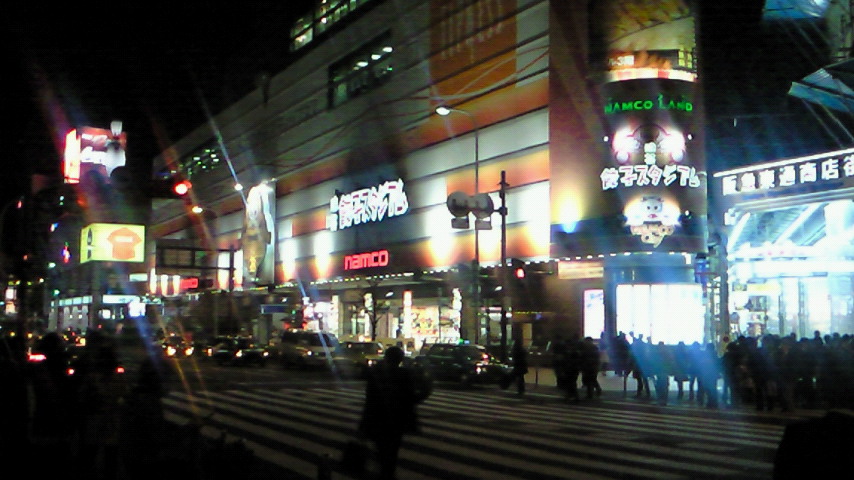 e0067218_836184.jpg