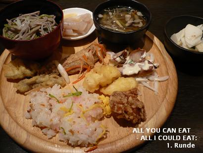 ALL YOU CAN EAT_d0144726_2582825.jpg
