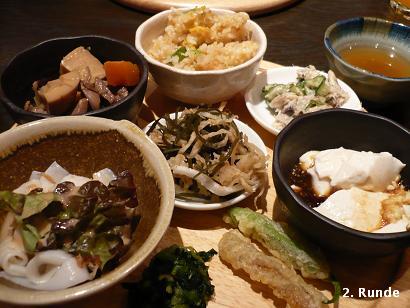 ALL YOU CAN EAT_d0144726_2585340.jpg