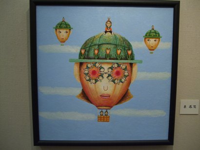 607) アバウトの写真 11回目 高畑宏治・絵画展_f0126829_1443310.jpg