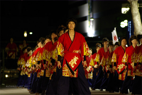 浜よさ　がんこ祭2008　*38_c0121738_648136.jpg