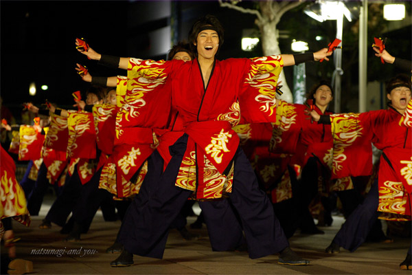 浜よさ　がんこ祭2008　*38_c0121738_6513172.jpg