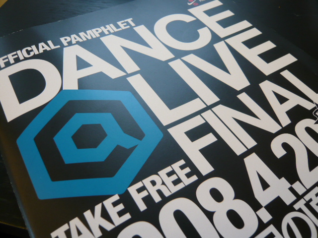 DANCE@LIVE FINAL at KOKUGIKAN_c0140843_13204823.jpg