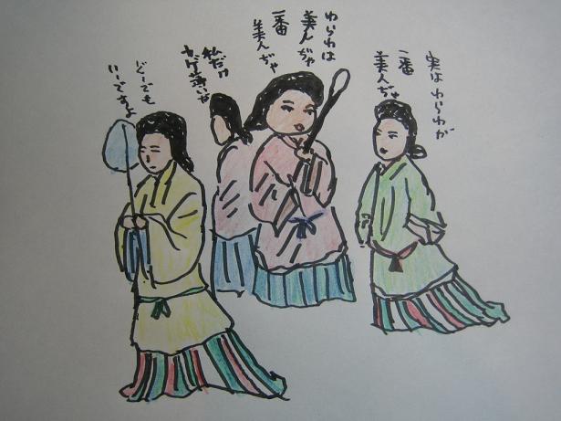 飛鳥美人_e0013944_0224322.jpg