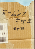 b0046050_1602655.gif