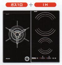 ☆選んで、組み合わせて、自分仕様。 ミーレなら、クッカーもオーダー感覚です♪_c0156359_11303027.jpg