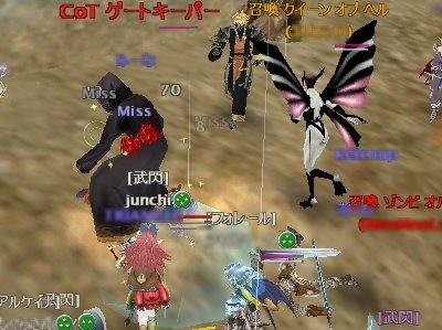 エルビン実装記念イベント_d0023063_23353055.jpg