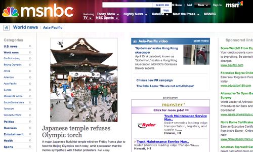 善光寺の英断、米国メディアのトップ記事に_d0123476_19541669.jpg