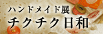 b0094378_18395531.gif