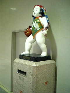 e0145332_204524.jpg