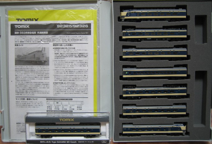 b0128336_0135386.jpg