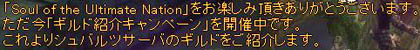 f0031243_2325665.jpg