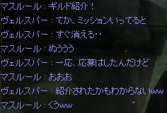 f0031243_2332774.jpg
