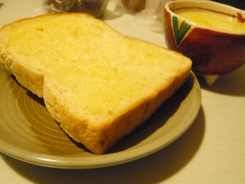 f0142768_04553.jpg
