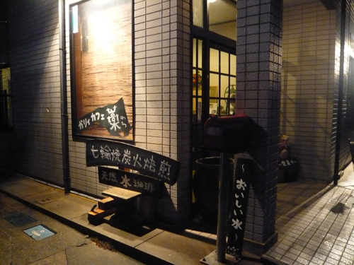 f0142768_232591.jpg