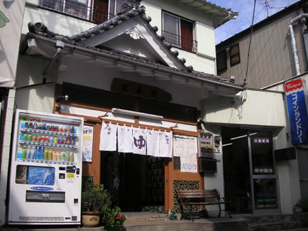 第10回・塩原湯 笑いの湯♪_f0053279_0411191.jpg