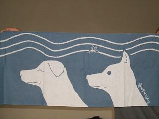犬てぬぐい お祭り犬 かえで