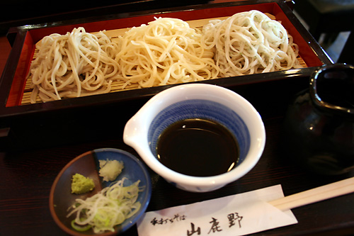 あざみ野 山鹿野 Yamagano 蕎麦のかけ箸