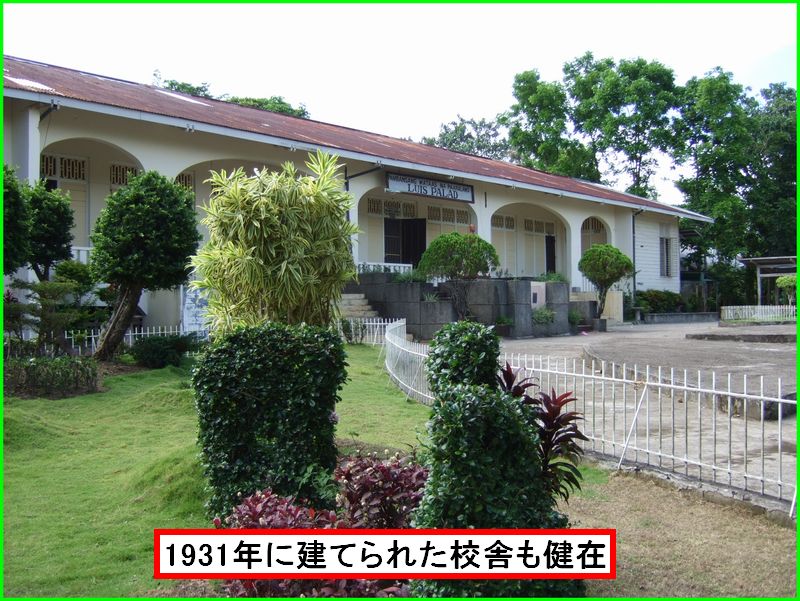 チャオング行き当たりばったりの旅_c0004734_12544135.jpg