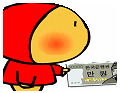 c0042941_8235230.gif