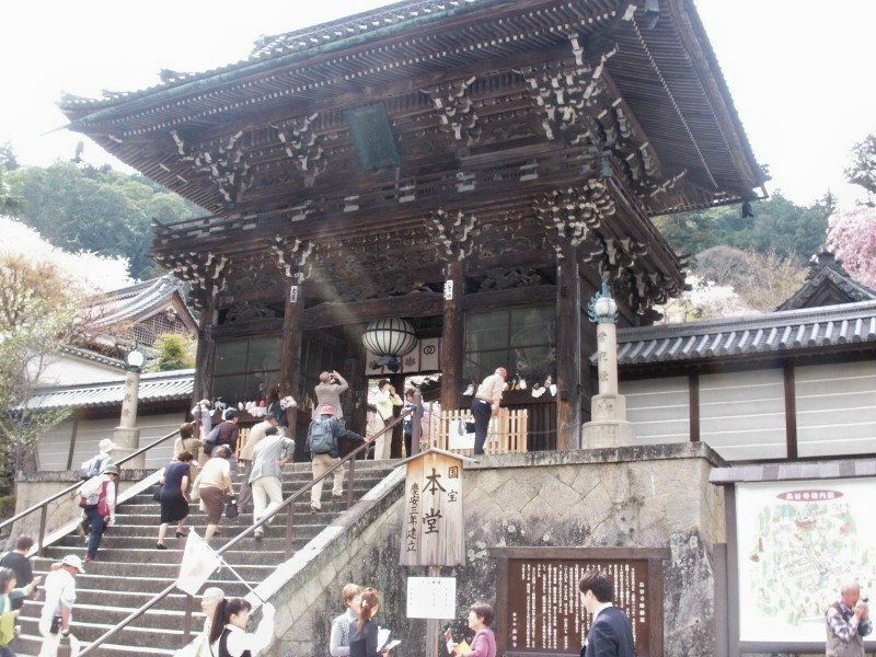 「　大和路　七　長谷寺の山門にて　４月９日　　　０８．０４．２０　」_d0094543_14162296.jpg