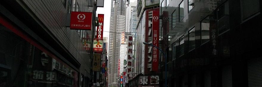 上京二日目_c0129671_21465041.jpg