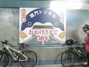 a0096787_21365233.gif