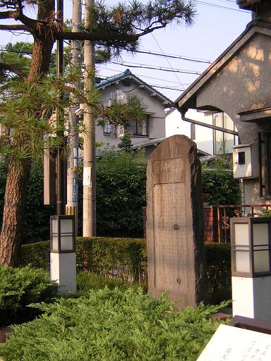 長柄の人柱・雉畷(きじなわて)_c0118393_11104622.jpg
