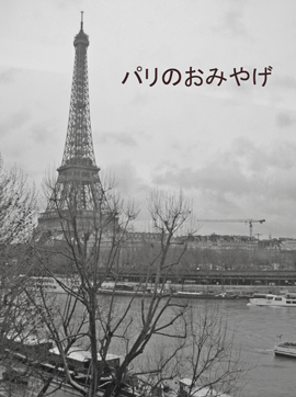 c0129702_1656023.gif