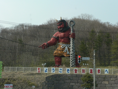 c0070412_1533486.jpg