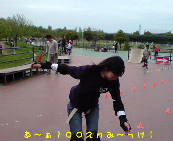 c0149013_02453.jpg