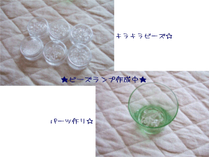 c0111021_9503464.gif