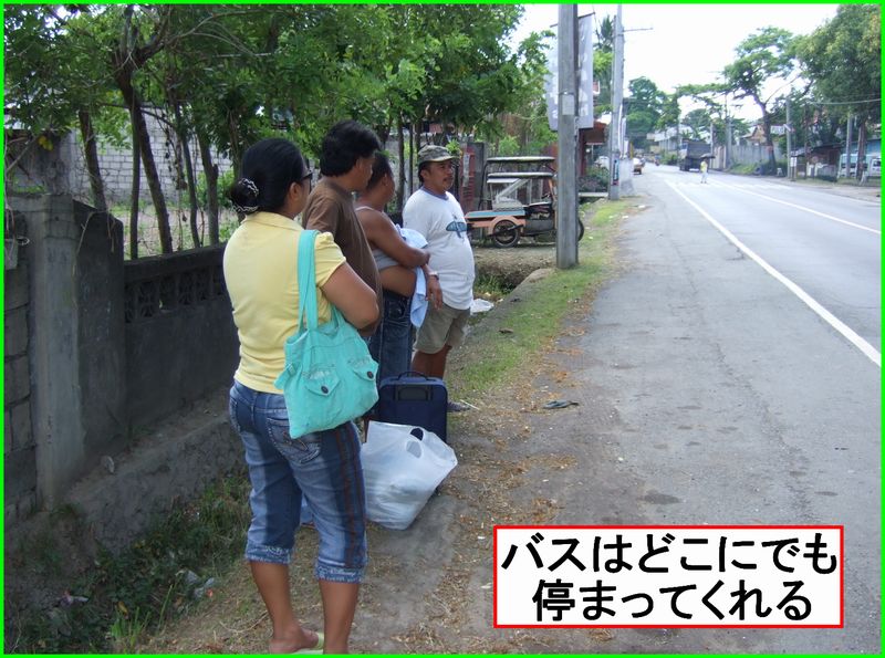 お山の学校でラジコンヘリ_c0004734_20552874.jpg